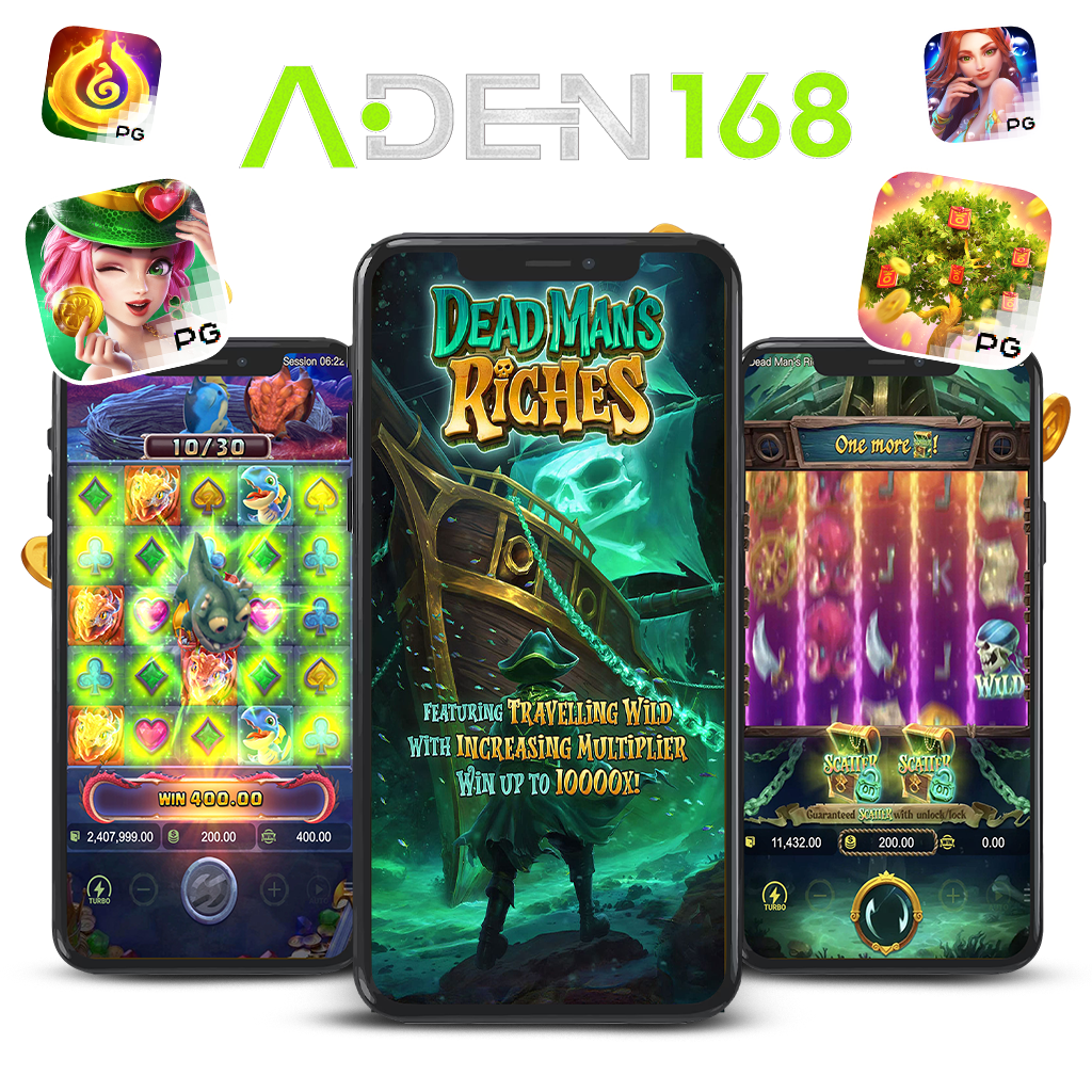 aden168 1024x1024 สล็อตแตกง่าย